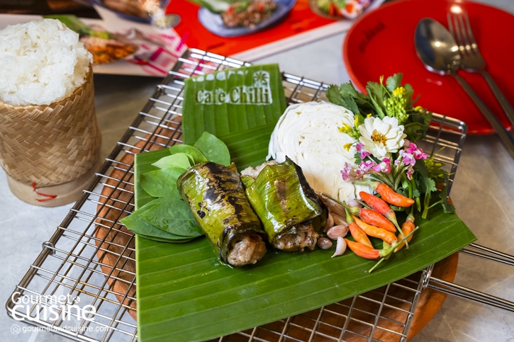 ยกอาหารอีสานรสเด็ดจาก 20 จังหวัดมาไว้ที่นี่ คาเฟ่ ชิลลี่ (Cafe Chilli) สาขาใหม่ ชั้น LG ศูนย์การประชุมแห่งชาติสิริกิติ์