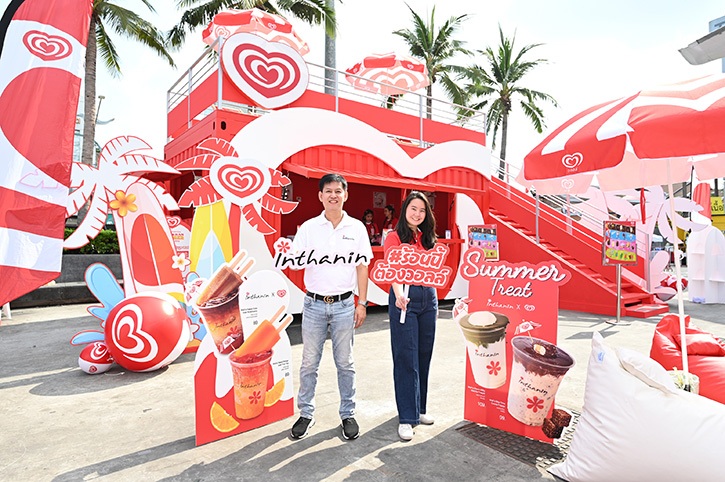 “วอลล์ ประเทศไทย” ตอกย้ำผู้นำตลาดไอศกรีม จับมือ “อินทนิล” เปิดตัวเมนูใหม่  ครั้งแรกกับการผสานไอศกรีมเป็นเมนูเครื่องดื่มรับซัมเมอร์  ตอบโจทย์ผู้บริโภคที่มองหาเครื่องดื่มรสชาติแปลกใหม่ 