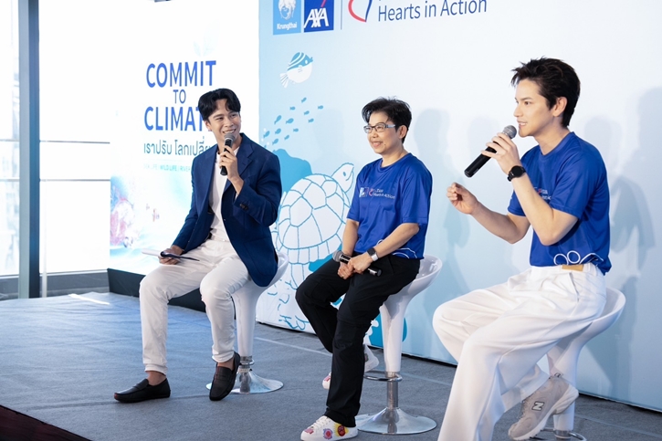 กรุงไทย–แอกซ่า ประกันชีวิต ตอกย้ำความเป็นผู้นำ Green Insurer เปิดตัวแคมเปญใหญ่ “Commit To Climate SS3” เน้นใส่ใจสิ่งแวดล้อมครบทุกมิติ