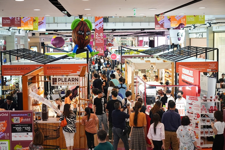 สายคราฟต์โกโก้ ต้องมางานนี้ THAILAND CRAFT COCOA 2024 รวมร้านโกโก้จากแหล่งปลูกคุณภาพทั่วประเทศ และแบรนด์แชมป์ระดับสากล
