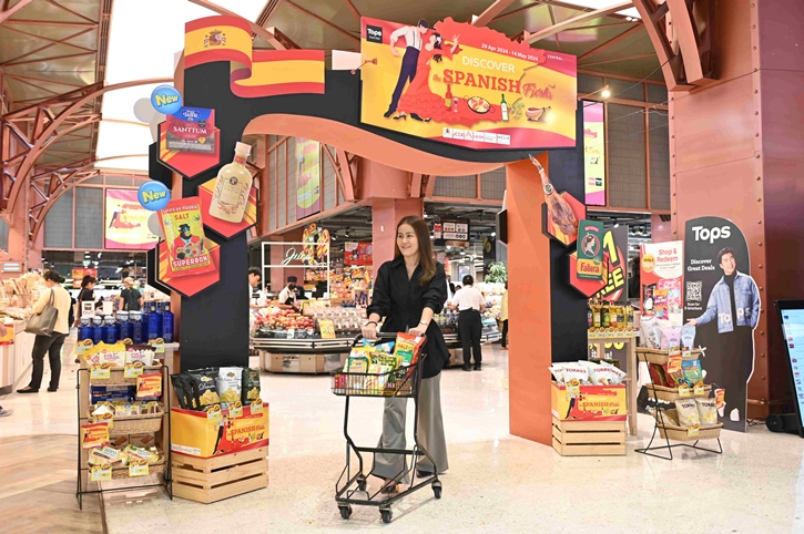 Hola! ท็อปส์ ในเครือเซ็นทรัล รีเทล พาเปิดประตูทะลุมิติ สัมผัสประสบการณ์ข้ามพรมแดน  พร้อมดื่มด่ำมนต์เสน่ห์แห่งสเปน ที่งาน 'Discover the Spanish Fiesta'