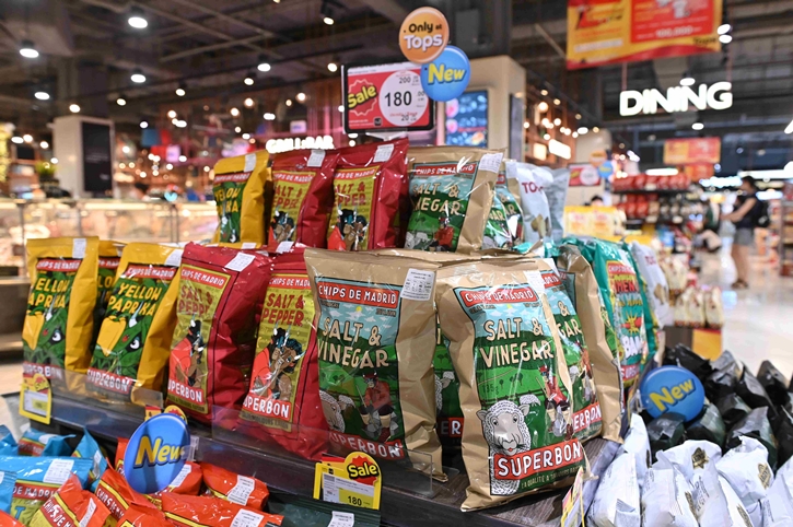 Hola! ท็อปส์ ในเครือเซ็นทรัล รีเทล พาเปิดประตูทะลุมิติ สัมผัสประสบการณ์ข้ามพรมแดน พร้อมดื่มด่ำมนต์เสน่ห์แห่งสเปน ที่งาน 'Discover the Spanish Fiesta'