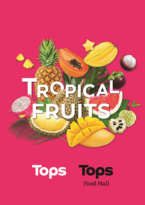 ท็อปส์ ในเครือเซ็นทรัล รีเทล จัดแคมเปญ Tropical Fruits ตอกย้ำผู้นำซูเปอร์มาร์เก็ต แหล่งรวมผลไม้สด คุณภาพดี พาเหรดสุดยอดผลไม้ไทย หนุนเกษตรกรไทยเติบโต