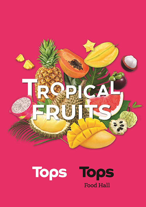    ท็อปส์ ในเครือเซ็นทรัล รีเทล จัดแคมเปญ Tropical Fruits  ตอกย้ำผู้นำซูเปอร์มาร์เก็ต แหล่งรวมผลไม้สด คุณภาพดี  พาเหรดสุดยอดผลไม้ไทย หนุนเกษตรกรไทยเติบโต 