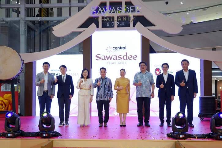 เซ็นทรัลพัฒนา ย้ำความสำเร็จ Global Player ฉลองครบรอบ 5 ปีอย่างยิ่งใหญ่ “Central i-City” ศูนย์การค้าไทยแห่งแรกในมาเลเซีย