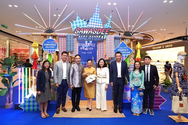 เซ็นทรัลพัฒนา ย้ำความสำเร็จ Global Player ฉลองครบรอบ 5 ปีอย่างยิ่งใหญ่ “Central i-City” ศูนย์การค้าไทยแห่งแรกในมาเลเซีย