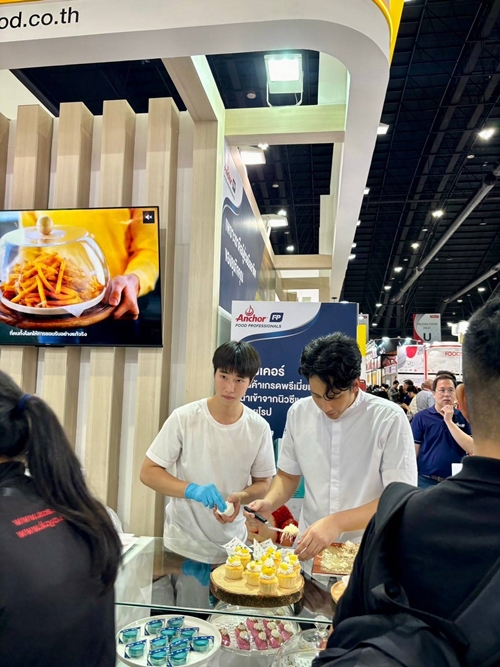 Anchor Food Professionals Thailand เชิญชวนแฟน ๆ มาร่วมงาน THAIFEX – ANUGA ASIA 2024 IMPACT MUANG THONG THANI