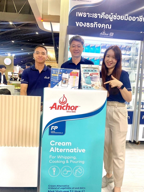 Anchor Food Professionals Thailand เชิญชวนแฟน ๆ มาร่วมงาน THAIFEX – ANUGA ASIA 2024 IMPACT MUANG THONG THANI