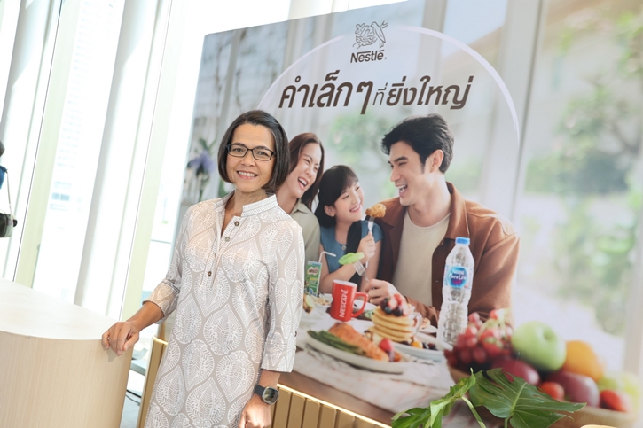 “กินที่ชอบ บาลานซ์ที่ใช่ ไปกับเนสท์เล่” ด้วย 3 เทคนิค บวก แบ่ง แพลน บาลานซ์ความอร่อย ดีต่อใจ ดีต่อกาย สุขภาพดีได้ยั่งยืน