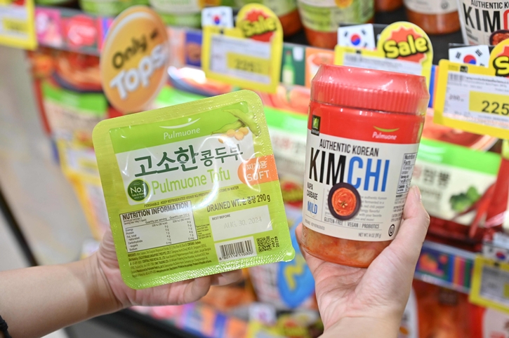 ท็อปส์ ในเครือเซ็นทรัล รีเทล เปิดลิสต์ 5 กลุ่มสินค้าเกาหลียอดฮิตตลอดกาล พร้อมชวนช้อปสินค้า-ไอคอนิกไอเท็ม ที่ไม่ควรพลาด