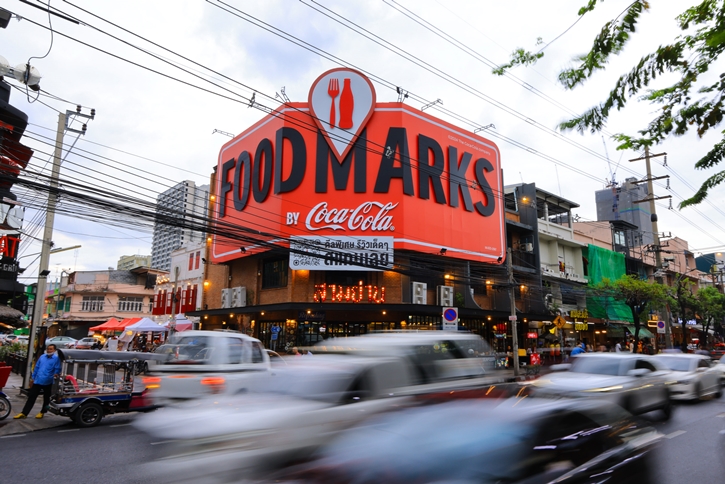“ไทยน้ำทิพย์” เดินหน้าผลักดันร้านสตรีทฟู้ดไทย ร่วมแคมเปญ “Coca-Cola” Foodmarks ตั้งเป้าช่วยร้านค้าดันทราฟฟิกเพิ่ม 20%