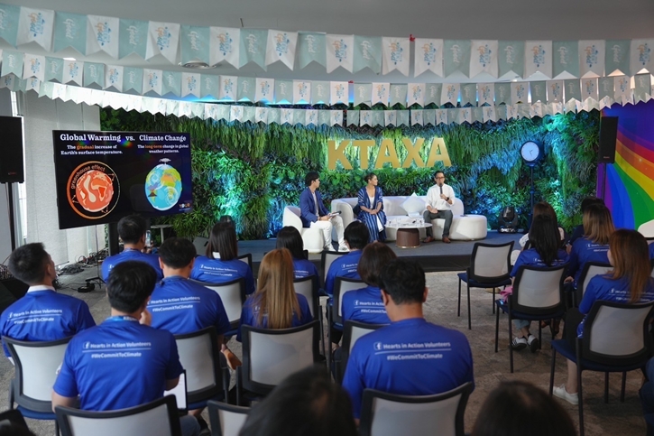 กรุงไทย–แอกซ่า ประกันชีวิต ยืนหนึ่งผู้นำด้าน Green Insurer จัดกิจกรรมใหญ่ประจำปี ในสัปดาห์แห่งการทำความดี หรือ Week for Good ภายใต้ธีม “น้ำ”