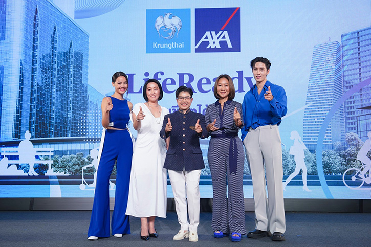 กรุงไทย–แอกซ่า ประกันชีวิต เปิดตัวภาพยนตร์โฆษณา “LifeReady เอนจอยชีวิตได้ ไม่มีห่วง” ดึง “ญาญ่า อุรัสยา และต่อ ธนภพ” เป็นพรีเซนเตอร์คนใหม่