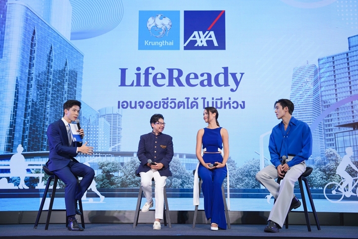 กรุงไทย–แอกซ่า ประกันชีวิต เปิดตัวภาพยนตร์โฆษณา “LifeReady เอนจอยชีวิตได้ ไม่มีห่วง” ดึง “ญาญ่า อุรัสยา และต่อ ธนภพ” เป็นพรีเซนเตอร์คนใหม่