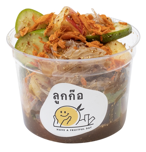 สยามเซ็นเตอร์ เอาใจสายหวาน After You สาขาใหม่ล่าสุด มาพร้อมกับ LUGGAW ถูกใจสายเฮลท์ตี้