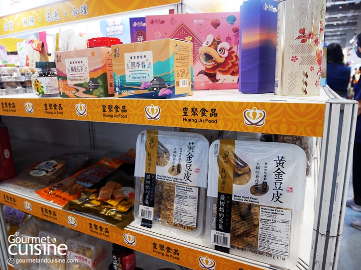 ‘FOOD TAIPEI 2024’ พื้นที่รวมตัวกันของอุตสาหกรรมอาหาร ณ กรุงไทเป ไต้หวัน