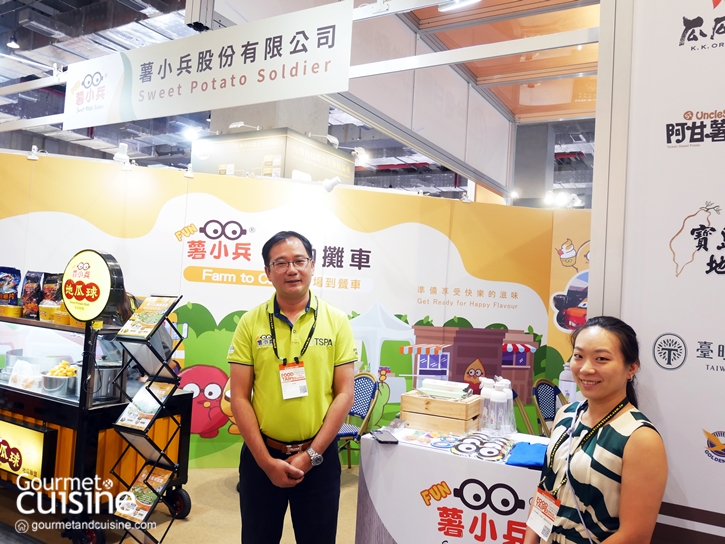 ‘FOOD TAIPEI 2024’ พื้นที่รวมตัวกันของอุตสาหกรรมอาหาร ณ กรุงไทเป ไต้หวัน