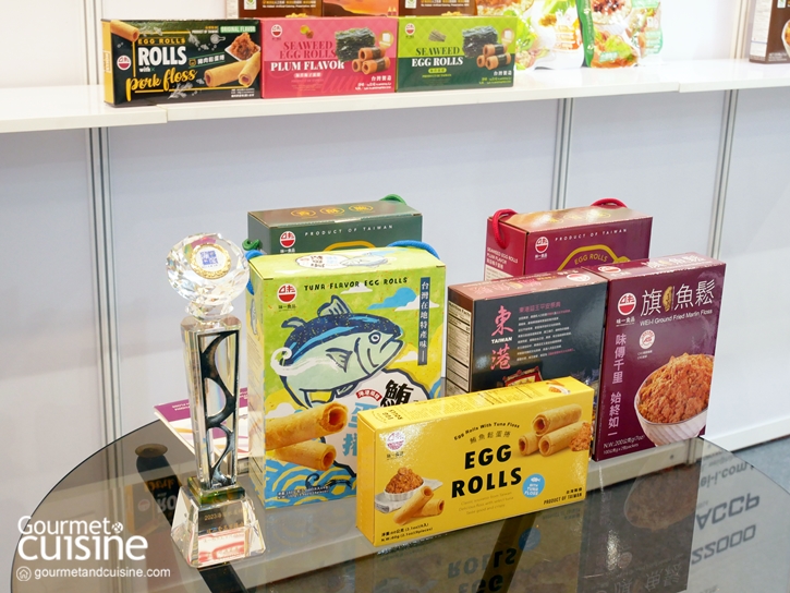 ‘FOOD TAIPEI 2024’ พื้นที่รวมตัวกันของอุตสาหกรรมอาหาร ณ กรุงไทเป ไต้หวัน