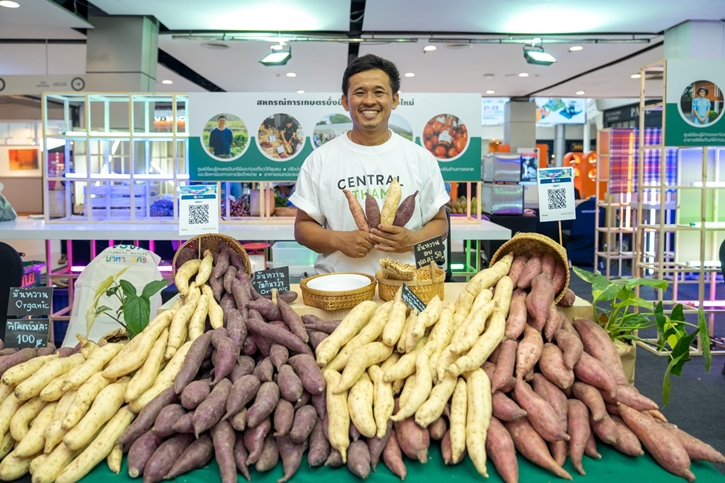 ชวนชิมเมนูขนมอบหอมอร่อยจากฟักทองพื้นบ้าน ‘ไข่เน่าน่าน’ ยกขบวนสินค้าบุกงาน จริงใจ มาหา...นคร ช้อปของดี ส่งตรงจากชุมชนทั่วไทย 2-7 ก.ค.นี้