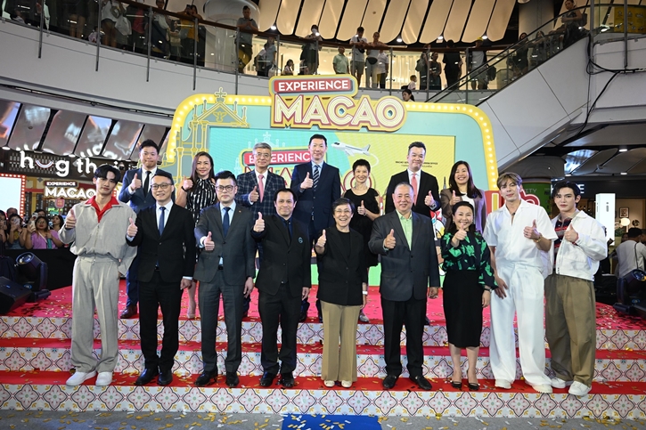“การท่องเที่ยวมาเก๊า” ชูแนวคิด Tourism + จัดเต็มแพคเกจทัวร์เที่ยวสุดคุ้ม ชวน ‘เต-นิว’ ร่วมฉลองงานใหญ่แห่งปี “Experience Macao มามะ มาเก๊า”