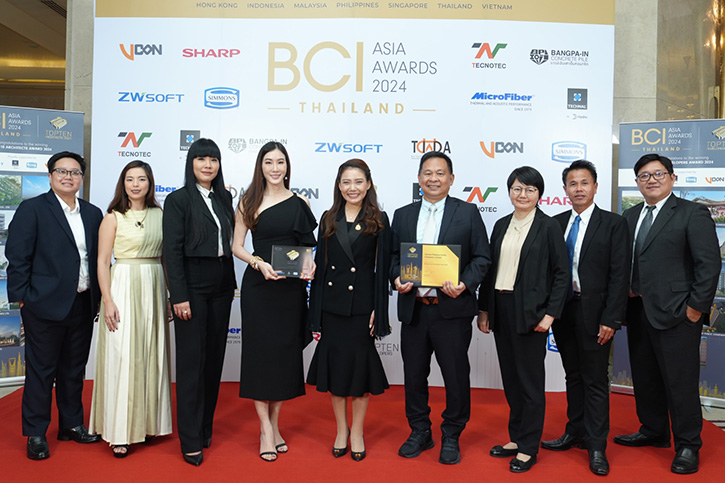เซ็นทรัลพัฒนา ย้ำเบอร์ 1 อสังหาฯ ไทย คว้ารางวัล BCI Asia Awards 2024