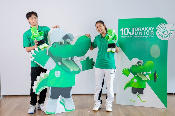 ครบ 1 ทศวรรษ! “จระเข้” หนุนปั้นเยาวชนไทยสู่วงการลูกขนไก่มืออาชีพสานต่อ “JORAKAY JUNIOR BADMINTON CHAMPIONSHIP” สู่ปีที่ 10 เดินหน้าเพิ่ม 4 สนามแข่งทั่วประเทศ