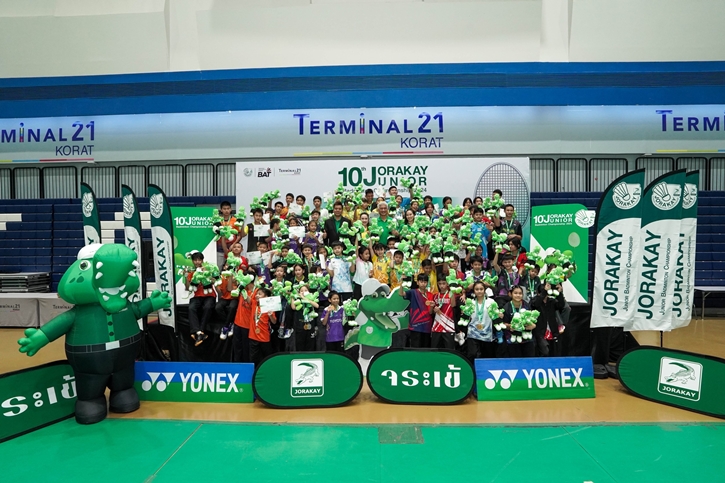ครบ 1 ทศวรรษ! “จระเข้” หนุนปั้นเยาวชนไทยสู่วงการลูกขนไก่มืออาชีพสานต่อ “JORAKAY JUNIOR BADMINTON CHAMPIONSHIP” สู่ปีที่ 10 เดินหน้าเพิ่ม 4 สนามแข่งทั่วประเทศ
