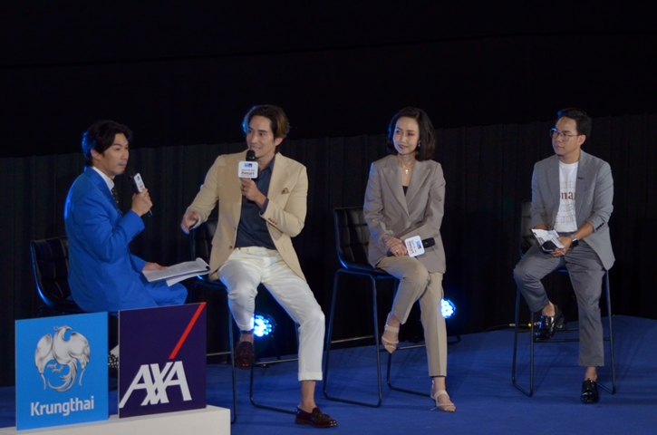 กรุงไทย–แอกซ่า ประกันชีวิต สนับสนุนคนไทยวางแผนชีวิต ฉลาดคิด เพื่ออนาคต เปิดตัวผลิตภัณฑ์ใหม่ “ไอสมาร์ท 80/6” อย่างยิ่งใหญ่