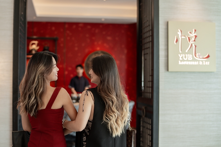 ห้องอาหารเย่ว เรสเทอรองท์ แอนด์ บาร์ ณ โรงแรมคอร์ทยาร์ด แมริออท ภูเก็ต ทาวน์ ฉลองครบรอบ 1 ปี พร้อมมอบข้อเสนอสุดพิเศษสำหรับทุกท่าน