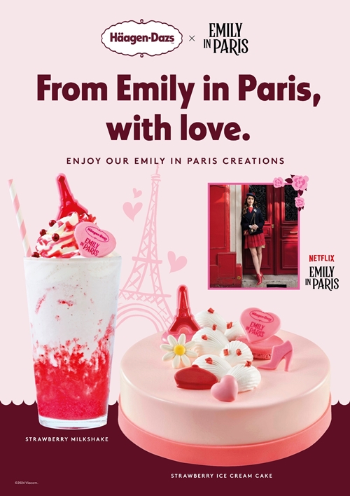 Häagen-Dazs เปิดตัวคอลเล็กชันไอศกรีมใหม่ Emily in Paris พร้อมให้แฟน ๆ ชาวไทย ลิ้มรสความอร่อยระดับพรีเมี่ยมสไตล์ปารีสแล้ววันนี้