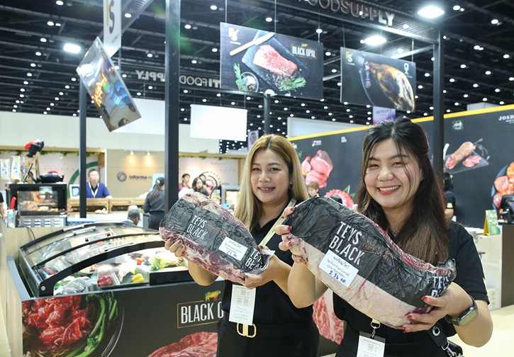 เปิดงาน Food & Hospitality Thailand 2024 คึกคัก ผู้ประกอบการท่องเที่ยว-โรงแรม-ร้านอาหาร-บริการ แห่ร่วมแน่น พร้อมค้นหาผลิตภัณฑ์ นวัตกรรมและเทคโนโลยีล่าสุด