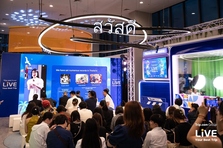 Trip.com เปิดตัว Asia Live Streaming Centre สตูดิโอศูนย์กลางไลฟ์สตรีมมิ่งแห่งแรกของเอเชียที่กรุงเทพฯ