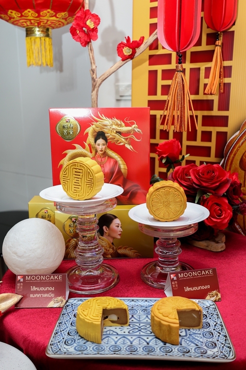 เอส แอนด์ พี ร่วมเฉลิมฉลองและสืบสานเทศกาลไหว้พระจันทร์ ด้วย “S&P Mooncake 2024