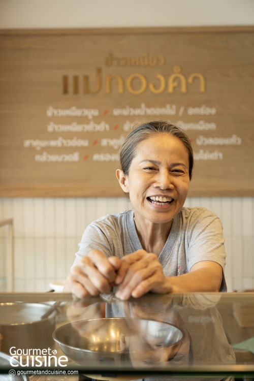 5 ร้านขนมไทย