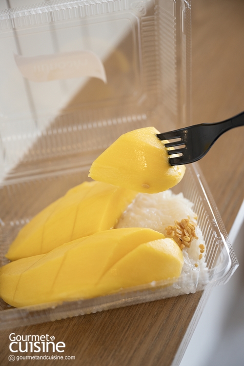 5 ร้านขนมไทย