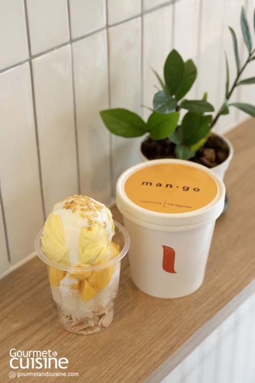 5 ร้านขนมไทย