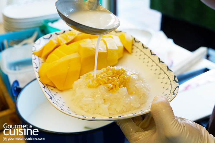 5 ร้านขนมไทย