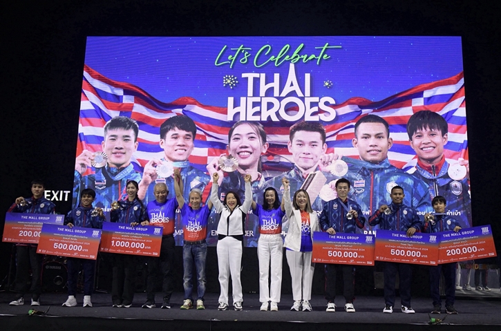กลุ่มบริษัท เดอะมอลล์ กรุ๊ป ร่วมกับ ภาคีภาครัฐ เอกชน จัดฉลองชัยคณะนักกีฬาโอลิมปิก เกมส์ ปารีส 2024