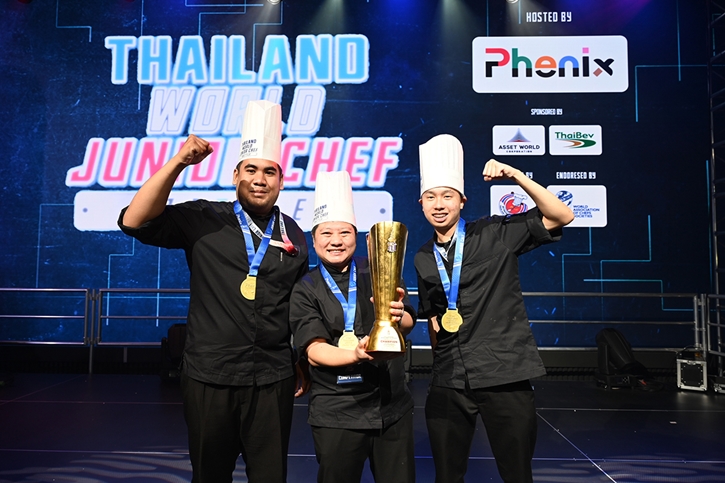 AWC ร่วมยินดีทีมเชฟเยาวชน “ประเทศไทย-ภาคกลาง” ประเดิมชัย คว้ารางวัลถ้วยพระราชทานฯ ครองแชมป์การแข่งขัน “Thailand World Junior Chef Battle 2024” ได้สำเร็จที่โครงการ “Phenix”