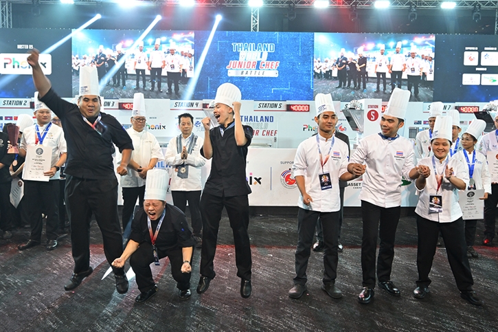 AWC ร่วมยินดีทีมเชฟเยาวชน “ประเทศไทย-ภาคกลาง” ประเดิมชัย คว้ารางวัลถ้วยพระราชทานฯ ครองแชมป์การแข่งขัน “Thailand World Junior Chef Battle 2024” ได้สำเร็จที่โครงการ “Phenix”