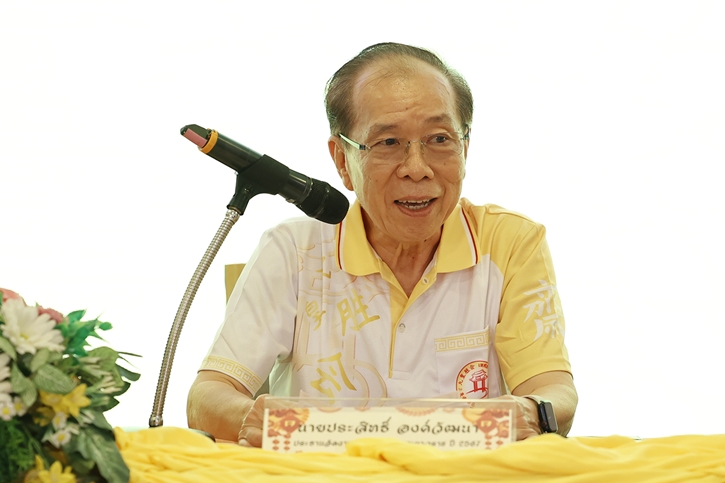 ประเพณีงานเจ เยาวราช 2567 “72 พรรษามหามงคล” เฉลิมพระเกียรติพระบาทสมเด็จพระเจ้าอยู่หัว–สืบสานเทศกาลบุญใหญ่แห่งปี