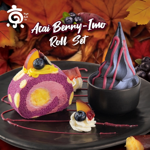 ต้อนรับเทศกาลใบไม้เปลี่ยนสี “MOMIJI FESTIVAL” ที่ Kyo Roll En กับ 10 เมนูพิเศษ ใช้วัตถุดิบญี่ปุ่นตามฤดูกาล