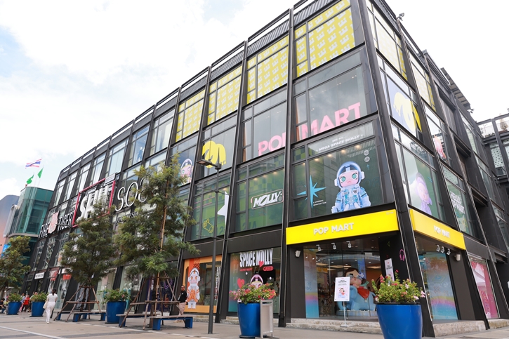 POP MART THAILAND ฉลองครบรอบ 1 ปี กับ TOP IP (Intellectual Property) ผู้จุดกระแส เปิดตัว POP UP STORE แห่งใหม่ใจกลางสยามสแควร์ พร้อมมอบของขวัญ THAILAND LIMITED และไอเท็มสุดพิเศษแก่ชาวไทย!