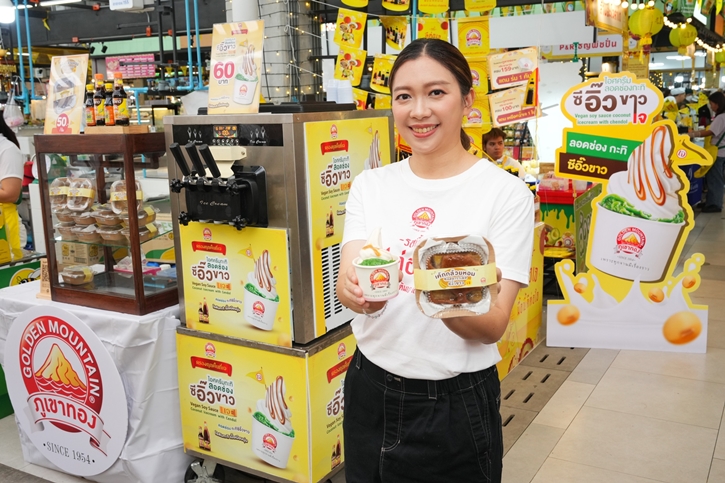 กินเจแบบเอนจอยกับเมนู เค้กกล้วยหอม และไอศกรีมกะทิลอดช่องจากซอสภูเขาทอง เฉพาะเทศกาลกินเจปี 2567