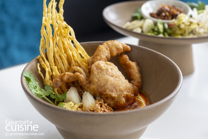 “Lanna Discovery” ชวนชิมอาหารเหนือพื้นบ้านที่ The Siam Tea Room สาขา Asiatique