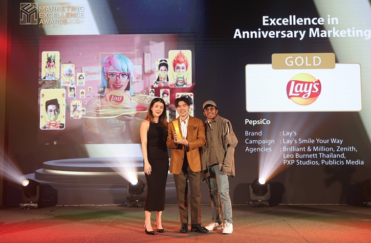 เลย์ คว้า 5 รางวัลใหญ่ในงาน “Marketing Excellence Awards 2024” ตอกย้ำผู้นำด้านกลยุทธ์การตลาดสร้างสรรค์