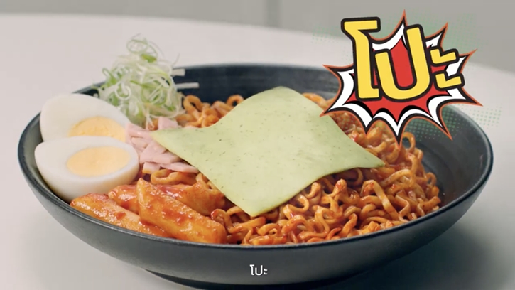 “KCG” มุ่งเป้าอันดับ 1 Topping Cheese เปิดตัว “แดรี่โกลด์ ชีสรสกะเพรา” นวัตกรรมอาหารเพื่อโมเดิร์นไลฟ์สไตล์ที่ผนวก Localization x Modernization เพิ่มความอร่อยนัวชีสถึงเครื่องรสกะเพรา
