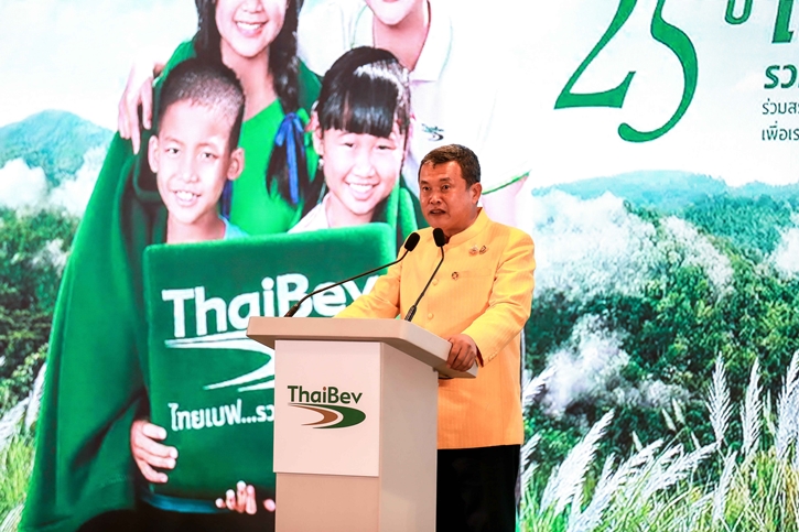 โครงการ ไทยเบฟ…รวมใจต้านภัยหนาว สานต่อปณิธานแห่งการ “ให้” ปีที่ 25 “มากกว่าความอบอุ่น คือสังคมแห่งการให้ที่ยั่งยืน”