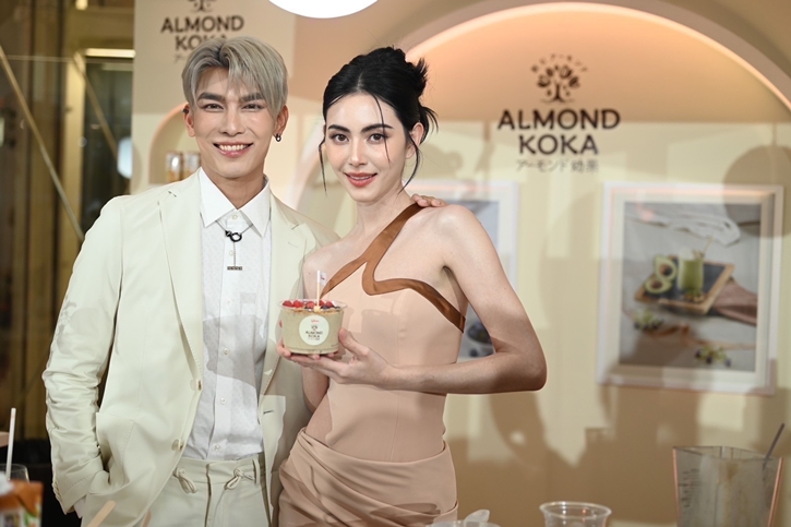 ไทยกูลิโกะ เปิดตัว “กูลิโกะ อัลมอนด์ โคกะ มิกซ์ 3 นัท” ครั้งแรกใน SEA “ใหม่ ดาวิกา” นั่งแท่นพรีเซนเตอร์ สุดปัง!! สวย สุขภาพดี 2 ปีซ้อน