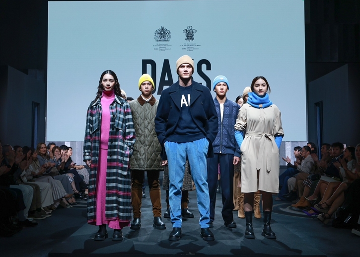 ฉลอง 130 ปี DAKS แบรนด์แฟชั่นอังกฤษอย่างยิ่งใหญ่ อิมพอร์ตแฟชั่นคลาสสิกที่ผสมผสานความยั่งยืน สู่รันเวย์ประเทศไทย